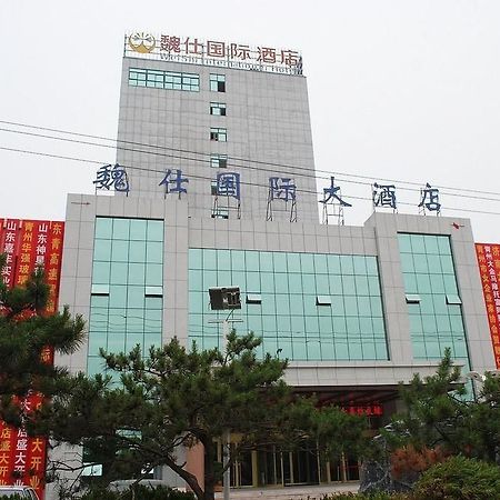 Weishi International Hotel Qing Zhou Extérieur photo