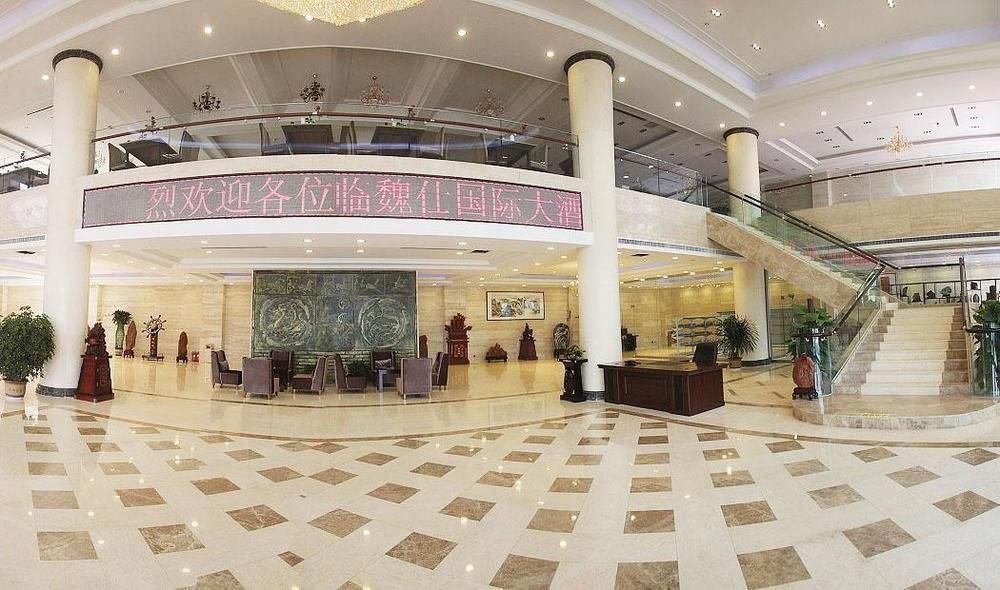 Weishi International Hotel Qing Zhou Extérieur photo